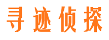 依兰捉小三公司